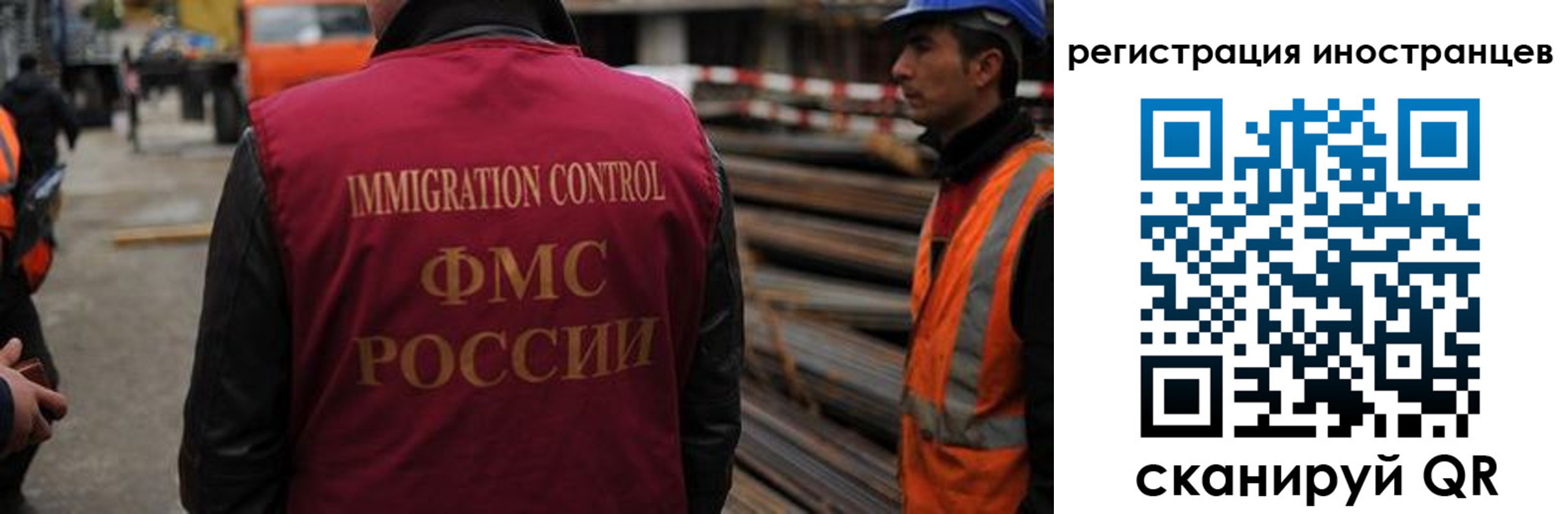 найти адрес прописки в Шахтах